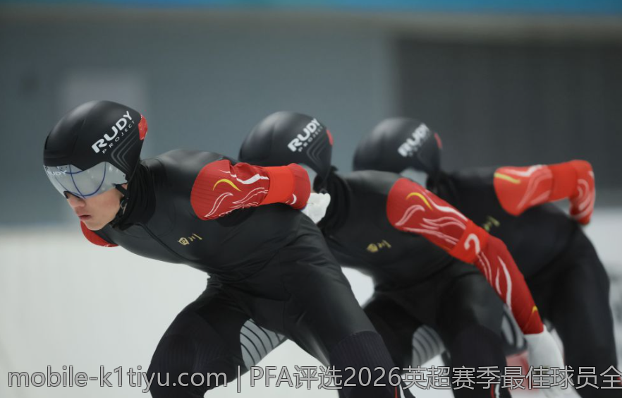 PFA评选2026英超赛季最佳球员全景聚焦