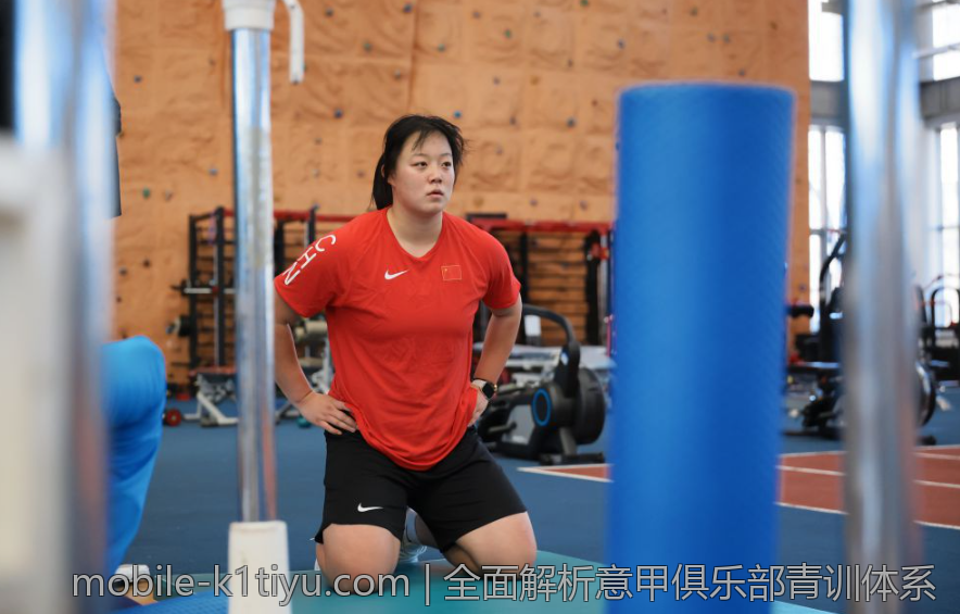全面解析意甲俱乐部青训体系