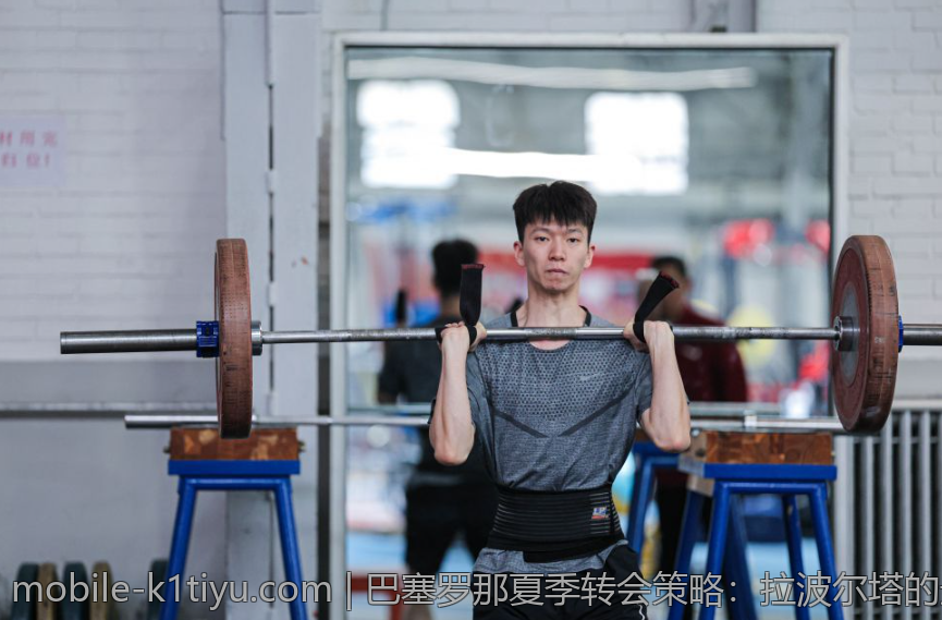 巴塞罗那夏季转会策略：拉波尔塔的最新布局