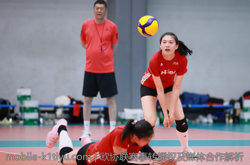 欧协联赛事转播权及媒体合作解析