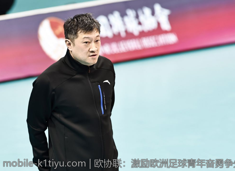 欧协联：激励欧洲足球青年奋勇争先的赛事