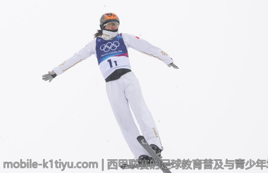 西甲联赛的足球教育普及与青少年培训