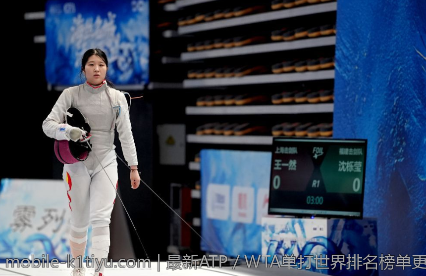 最新ATP／WTA单打世界排名榜单更新情况全面盘点