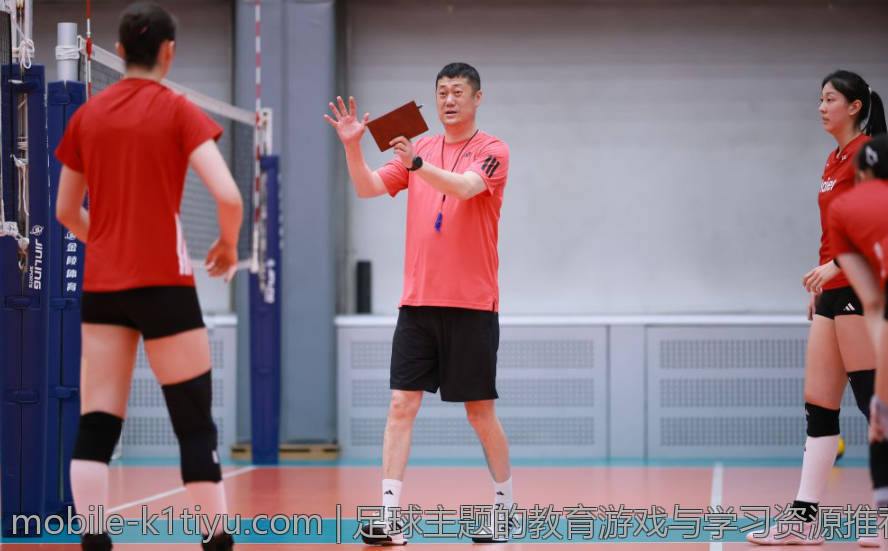 足球主题的教育游戏与学习资源推荐