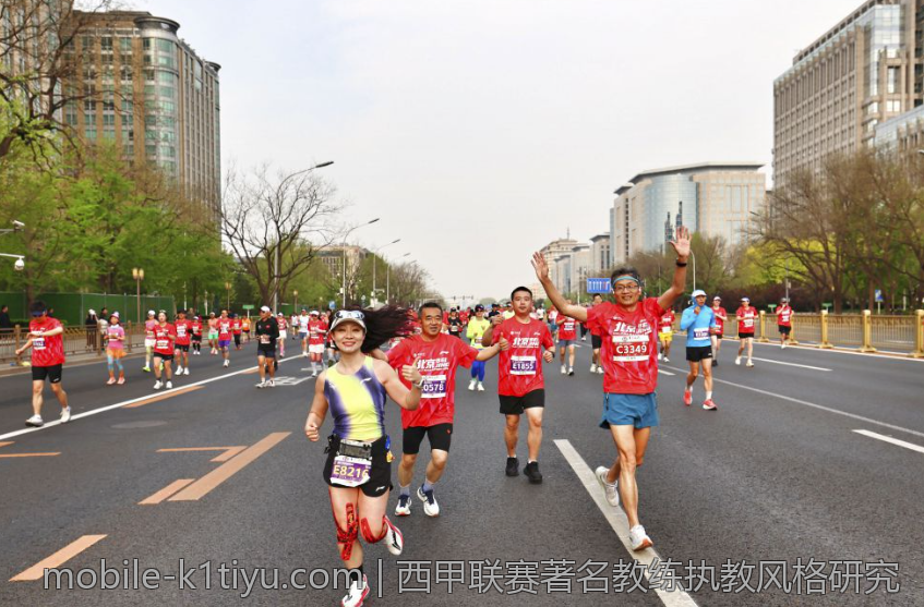 西甲联赛著名教练执教风格研究