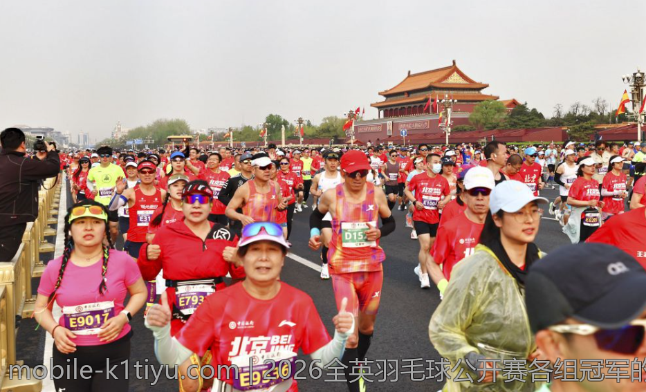 2026全英羽毛球公开赛各组冠军的赛场风采回顾