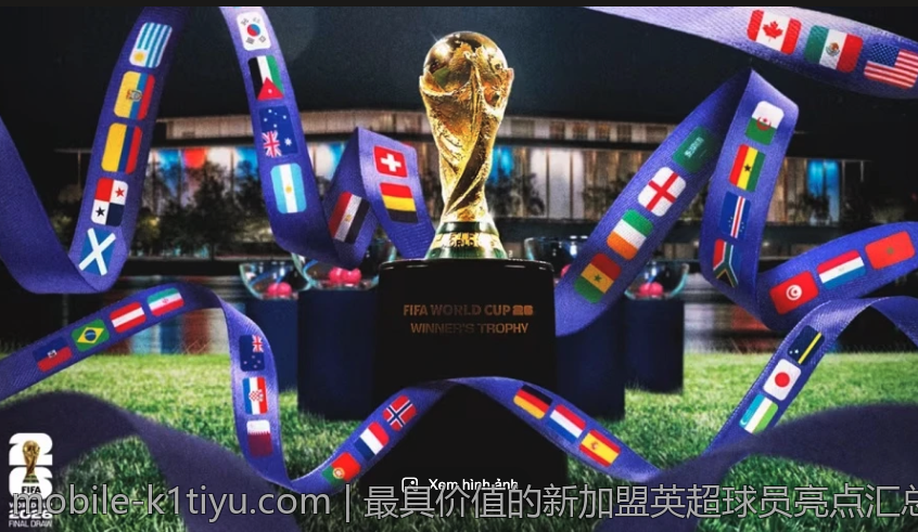 最具价值的新加盟英超球员亮点汇总