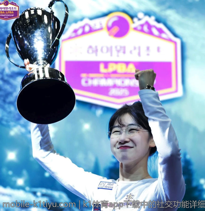 揭开k1体育平台的优惠活动与促销