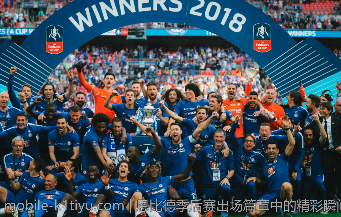 恩比德季后赛出场篇章中的精彩瞬间与未来期待