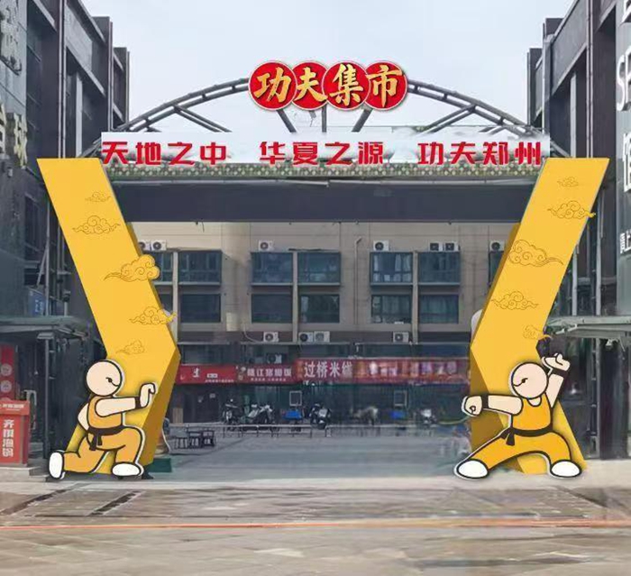 还希望通过