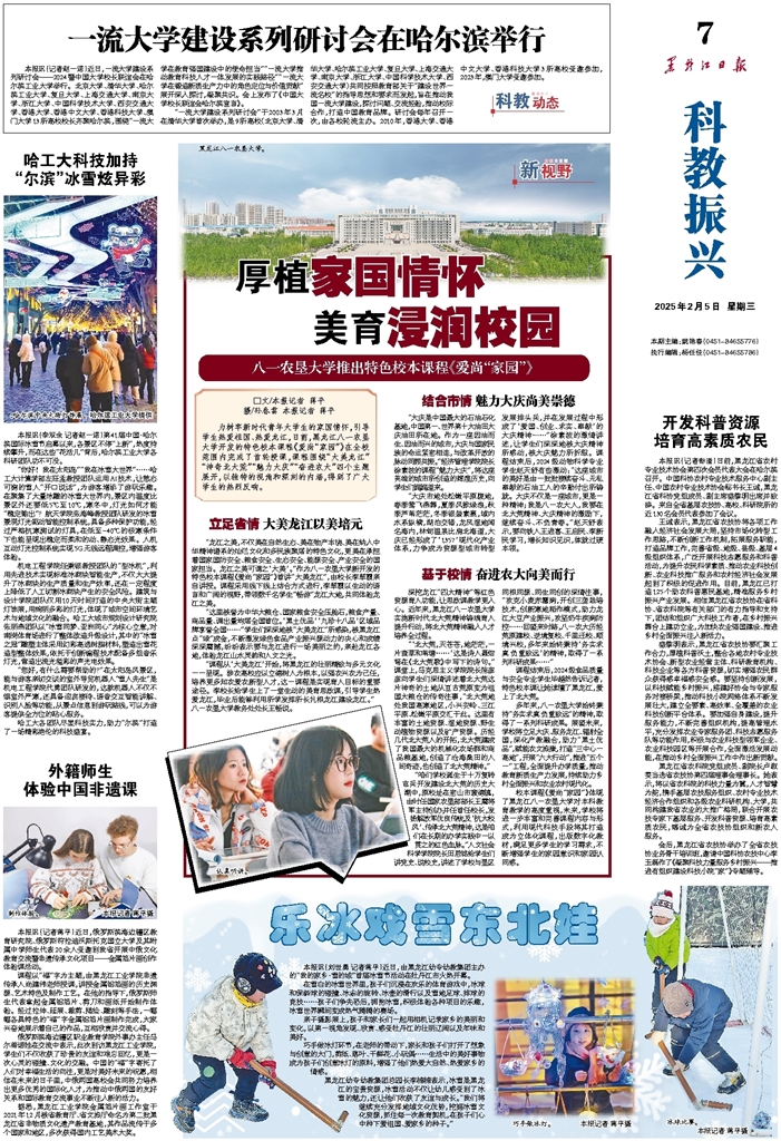 仅展示了意