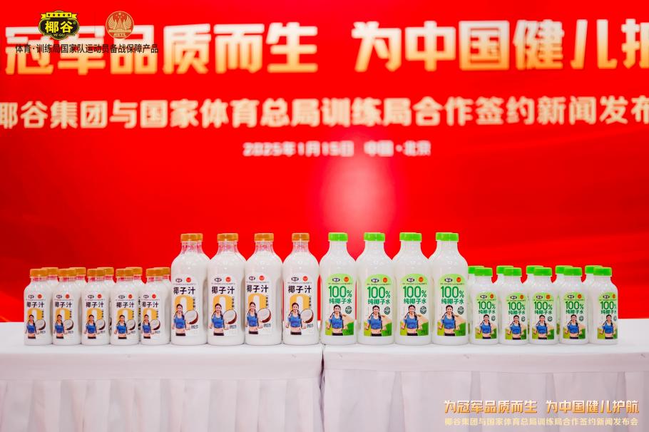 而在阿斯顿