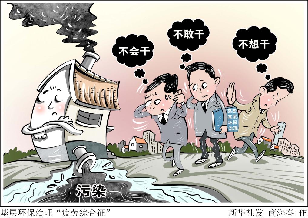 快恢复主力